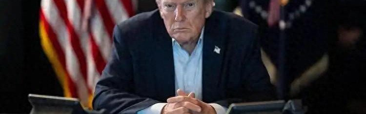 球速体育-上合组织行动！伊朗和中方通话后，不到24小时，特朗普遭内外夹击